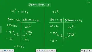 Square of Number Using Base 50 and Base 100 | Vedic Maths Trick | Fast Calculation Method