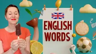 Учим английские слова. ЭФФЕКТИВНЫЙ метод | Speak all Week