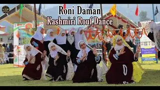 Roni Daman | Kashmiri Rouf Dance | Superhit Kashmiri Song | KGF