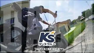 Kayescrew “DAGO” -TAIZO KOMORITA- | BMX 
