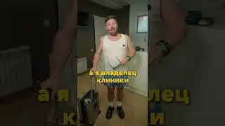 Внедряй CRM вместе с нами! #shorts