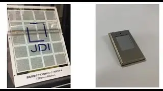Japan Display начинает серийный выпуск емкостных датчиков отпечатков пальцев на стеклянной подложк