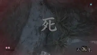 Sekiro: Shadows die twice - Gun fort skip
