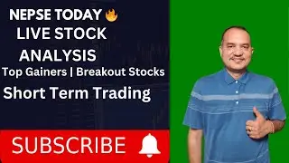 NEPSE Today Live Analysis 🔥 | कुन Stock Buy/Sell ? | Short Term Trading Strategy | Stock Talk Live