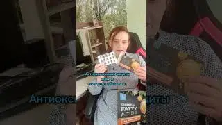 Натурального бета-каротина для антиоксидантный защиты кожи и слизистых оболочек.