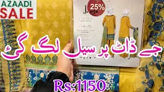 j. Junaid jamshed Azadi Sale 2024 | j. independence Day Sale 2024 | j. Sale Today