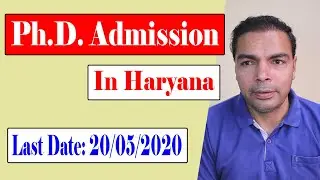 Ph.D. Admission in Haryana University || Ph.D. Admission in Haryana