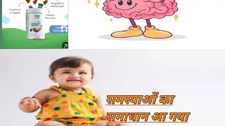 Bachhon ko dudh me kya pilayen.ye tension khatam#nehavlog#