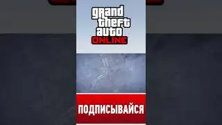 Grand Theft Auto V Enhanced