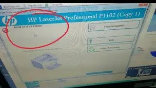 HP LASERJET 
