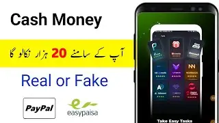 Cash monkey app || Cash monkey app kaise use kare || cash monkey app real or fake