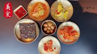 유학생 연간 부산 맛집 총정리 - 상편ㅣ留学生年度釜山美食大赏·上篇 🥢