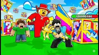 I Broke a Lucky Block & Got RARE BRAINROT 😱 | 1v1 With My Friend!