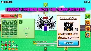 I BOUGHT A RAINBOW SECRET FOR 72000 DIAMONDS IN SABER SIMULATOR!