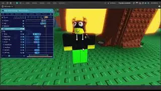 Me just animating
