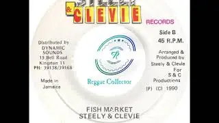 Version Fish Market - (Poco Man Jam Version)