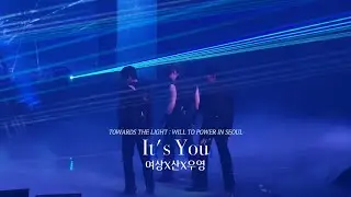 240127 ATEEZ WORLD TOUR [TOWARDS THE LIGHT : WILL TO POWER] IN SEOUL DAY 1 - It's You