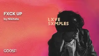 Nikitata - FXCK UP (Official audio)