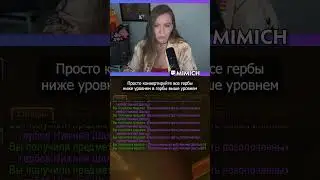 +6 ИЛВЛ НА ВСЕ ШМОТКИ 🔥 684 ИЛВЛ ТУРБО БУСТ 💪 ДИНАРЫ УЖЕ В ИГРЕ 💰 КАМНИ ДОБЛЕСТИ БЕЗ ФАРМА ❓❗