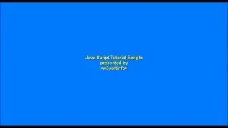 Javascript Tutorial Bangla (3rd part - Variable)