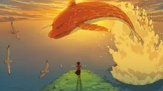 BIFF 2018