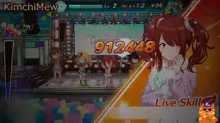 Collabofes Center Hard Lv19 ➜ The Idolmaster: Shiny Colors Gameplay