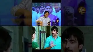 Strong Counter to rkRoja🤣😂 #ysjagan #ysrcp #rkroja #viralshort #tdp #cbn #ytviral #comedy #troll #yt
