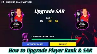 How to Upgrade Player Rank and SAR in Dream Cricket 25 | How to Upgrade Dream Team SAR in DC 25