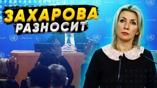 Кремль пугающе ответил на планы Великобритании отправить войска на Украину