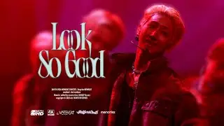 [4K] 260118 2026 NEWBEAT CONCERT : Drop the NEWBEAT -'Look So Good' (Choi Seohyun focus), 뉴비트 최서현 직캠