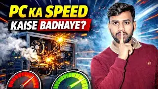Increase your CPU speed  4X Best Performance 🚀 // How to Increase CPU Performance #windows #pc 