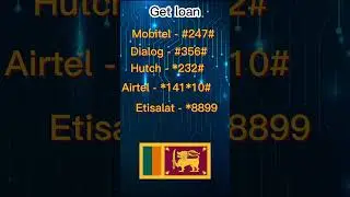 Dialog Loan Code & Airtel Loan Code | How to Get Mobile Loan | Tamil Shorts