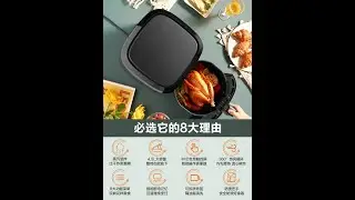 air fryer large capacity toaster oven  multifunctional intelligent electric fryer electric no oil