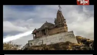 Mission Crime Free India 2PM