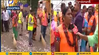 GHMC Workers Holds Protest at NTR Marg Road | Garbage Problems