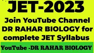 jet exam 2022 date