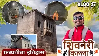 Shivneri Fort | Mumbai To Pune 150 KM Ride I Shivneri Fort Junnar Pune Maharashtra