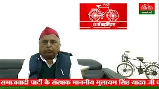 vote for ashu malik