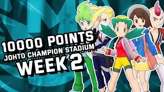 10000 pts Johto Champion Stadium Week 2 Master Mode| Pokemon Masters EX | ポケマス
