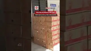 #newsinside #gujarat #gujaratinews #news #ahmedabad  #ahmedabadnews #ahmedabadpolice #pcb #raid