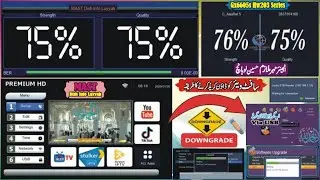 GX6605S HW203 Double Zoom Signal Software 2026 | Premium HD | IPTV & YouTube Working