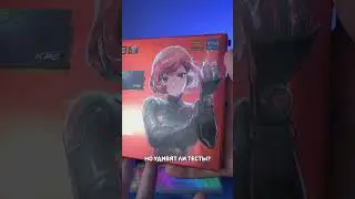 Как частота ОЗУ влияет на ФПС в играх? 🤨