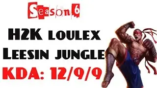 EU Challenger LoL - H2K loulex - Leesin jungle (Feb 6, 2016)