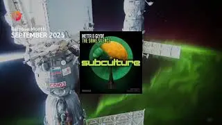 Metta & Glyde - The Same Silence (Extended Mix) [SUBCULTURE]