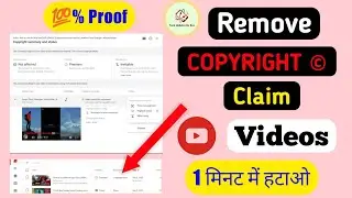 How To Remove Copyright Claims On YouTube | Remove Copyright Claim | Technical Rex