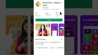 sharechat app download kaise karen #shorts #youtubeshorts #trending #viral