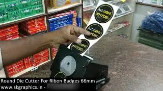 🎖️ Round Die Cutter For Ribbon Badges 66mm | AbhishekID.com