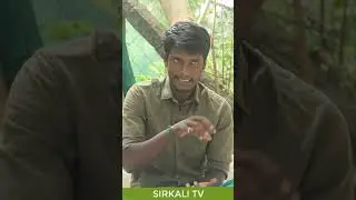 உங்கள் வீட்டுக்கு தேவையான காய்கறிகளை நீங்களே நஞ்சு இல்லாமல் உற்பத்தி செய்ய முயற்சி செய்யங்கள்