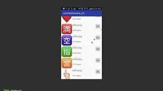 tutorial on android listview custom adapter 2017 | (part-11)