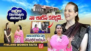 Finland Women Raita Home Tour || Telugu Vlogs || Anchor Anusha || @NMediaEnt